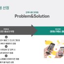 한백식품 이미지