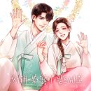 라에주 이미지