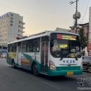 새부산슈퍼