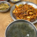 신천안전시스템(주)