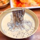 메밀란