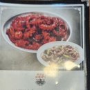 유정설렁탕 | 🦑 비 오는 날 찾은 혜화동 매콤한 매운 낙지 맛집 — 무교동 유정 낙지 대학로점(혜화) 방문 후기