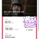 (주)포디월드