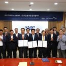 한국글로벌교육센터 이미지