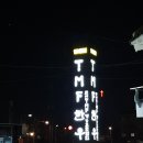경주한우영농조합법인
