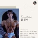 원웨이 피트니스 모현송학점 이미지