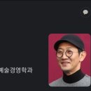 '창렬하다' 쓰면 안되는 이유 이미지