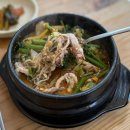 넝쿨하눌가든 | 제주 아라동 도민 맛집, 넝쿨하눌가든 오리탕 후기 ✔️