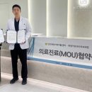 인천센터치과의원 이미지