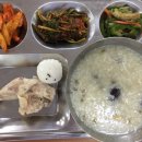 명품클리닉투엘