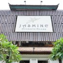 자스민하우스 이미지