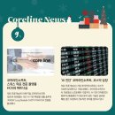 라인TECH 이미지