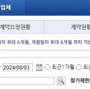 전자종합 이미지