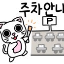 황금조개 튼튼장어 이미지