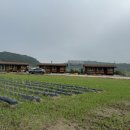 금복 펜션 이미지