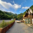 [자연휴양림]9. 복주산자연휴양림 / 제1산림문화휴양관 종달새 숙박 후기 / 철원여행/ 강원도 여행