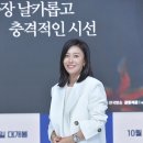 장영남 카카오 검색결과