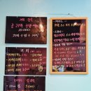 과일깎는남자