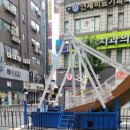 현대자동차 고현점 | 거제시민의 날 차없는 거리 페스티벌 후기