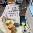 해피앤러브 | 현대백화점 천호점 맛집 추천｜피크닉 음식 포장 BEST 5 (모모유부, 쏘쏘사라다, 필리앤델리)