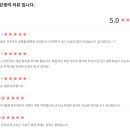 마음데이터랩 이미지