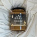 [crazy peanut] 크레이지피넛 땅콩버터 엄마돈엄마산 후기