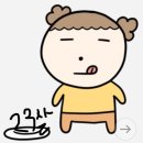 (주)임박사 이미지