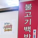 영창삼거리 이미지