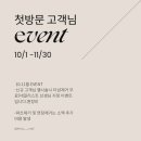 이리나 뷰티 이미지