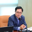 미리내의원 이미지