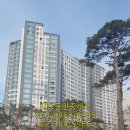 예스(단지내)공인중개사사무소 이미지