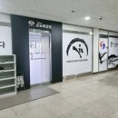 경희대석사상승태권도장 이미지