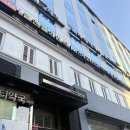 강남효약국 | 1000% 내 돈 내산 눈가스킨보톡스+콜라겐 부스터 리얼 후기