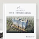 봄여름가을겨울 | [부산시스템에어컨] 충무대로봄여름가을겨울 시공후기-엘지신형프리미엄