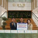 이에스바이오 이미지