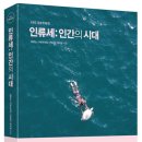 동아재활용 이미지