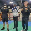 청무관 복싱클럽 이미지