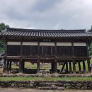 순흥향교 이미지