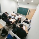 진관이투스수학학원