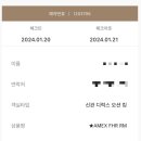 BMW성인게임장 | 부산 파라다이스 호텔 호캉스 1탄(애프터눈 티,신관 세미오션뷰, 키즈빌리지, 야외온천 씨메르,룸서비스...