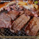 무쏘 울산덕신점 이미지