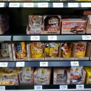 노브랜드 의정부신곡점 이미지