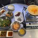 김인성의토평한우소곱창 - 성남시 분당구 대왕판교로 660 | 안산 소곱창 맛집 토평한우소곱창 내돈내산 솔직 후기