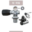 요크텍