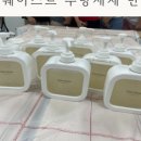 봉선2동 행정복지센터 이미지