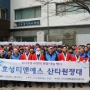 티앤에스엔터테인먼트