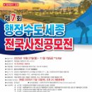 작품4(부처상) 이미지