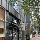 배터지게 먹소 | 경산 정평동 고깃집 ‘배터지게먹소’ 가성비 최고 소고기 맛집 내돈내산