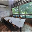 홀인원 쌈밥집 이미지