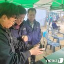 금산펌프카